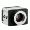 IDS_camera_GV-5890FA_1