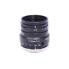 Kowa_Lens_AE00132
