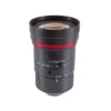 Kowa_Lens_AE00279