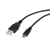 IDS_Interface_Cable_AD00363