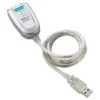 MOXA_USB-to-Serial Converters_UPort 1150