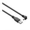 IDS USB 2