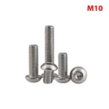 316 Button Head Cap Screw M10