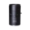 c-mount_lens_50mm_tamron_12megapixel_ids_ueye-3jpg